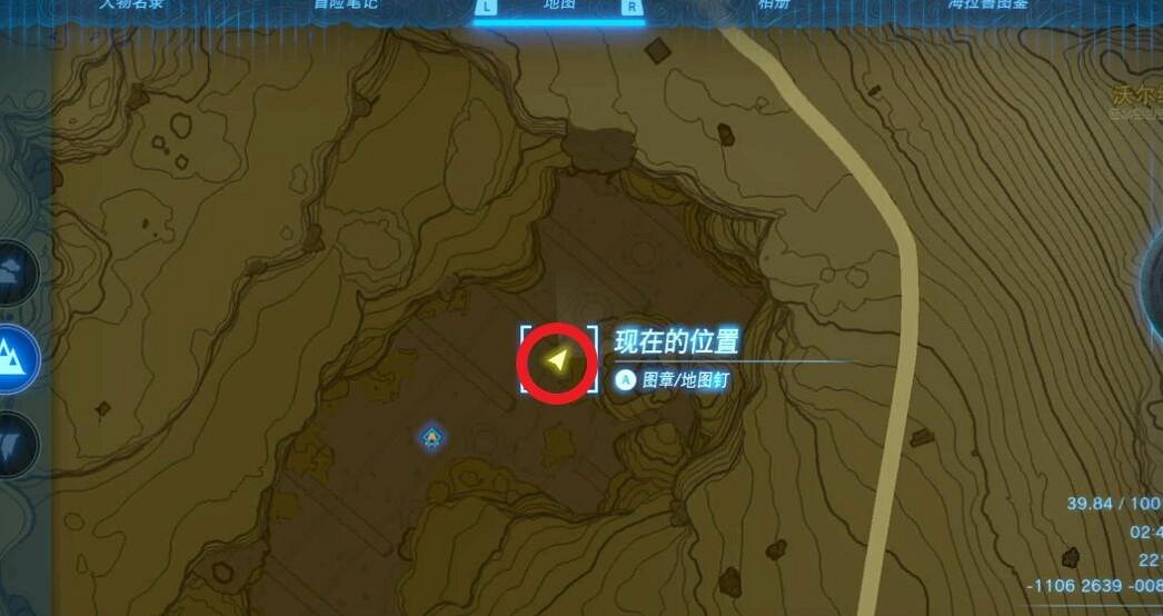 《塞爾達傳說王國之淚》母親女神像任務怎麽做？天空的白刃劍獲取流程