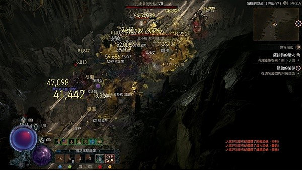 《暗黑破壞神4》6.14熱修後刷經驗副本推薦   哪些本值得刷？