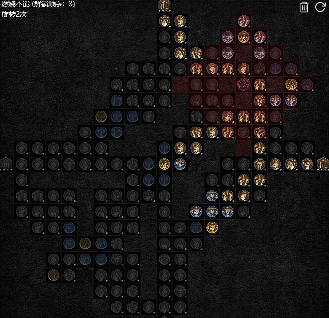 《暗黑破壞神4》冰法單人怎麽過城85層大秘境?夢魘85層冰法打法 《暗黑破壞神4》冰法單人怎麽過城85層大秘境?夢魘85層冰法打法