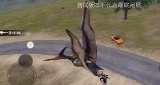 《和平精英》風神翼龍怎麽抓 風神翼龍抓獲方法 《和平精英》風神翼龍怎麽抓 風神翼龍抓獲方法
