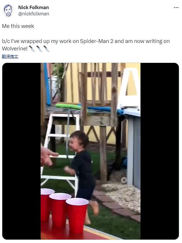 《漫威蜘蛛人2》編劇工作結束 現在正在寫《金剛狼》 《漫威蜘蛛人2》編劇工作結束 現在正在寫《金剛狼》