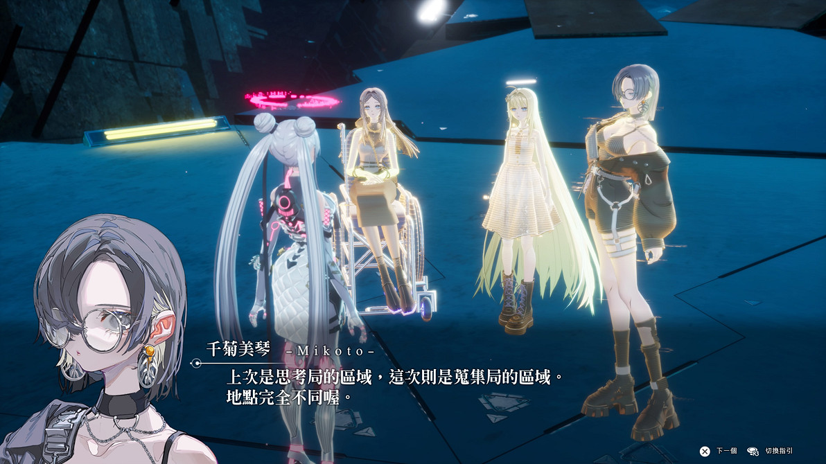 美少女動作RPG《慟哭機巧》繁體中文版新截圖公布! 美少女動作RPG《慟哭機巧》繁體中文版新截圖公布!