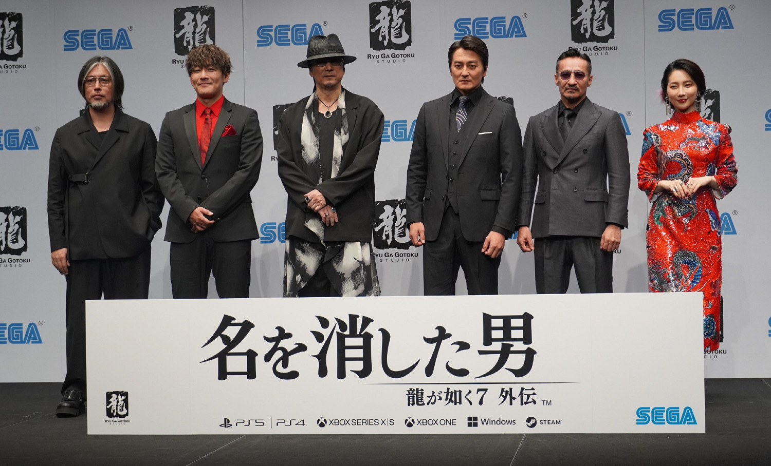 《人中之龍7外傳》公開新情報!9月將舉行新作發布會 《人中之龍7外傳》公開新情報!9月將舉行新作發布會