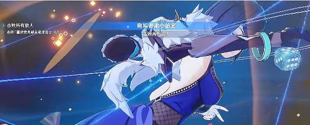 《原神》虔心熾火堅鋼萬劫任務怎麽做？虔心熾火堅鋼萬劫攻略