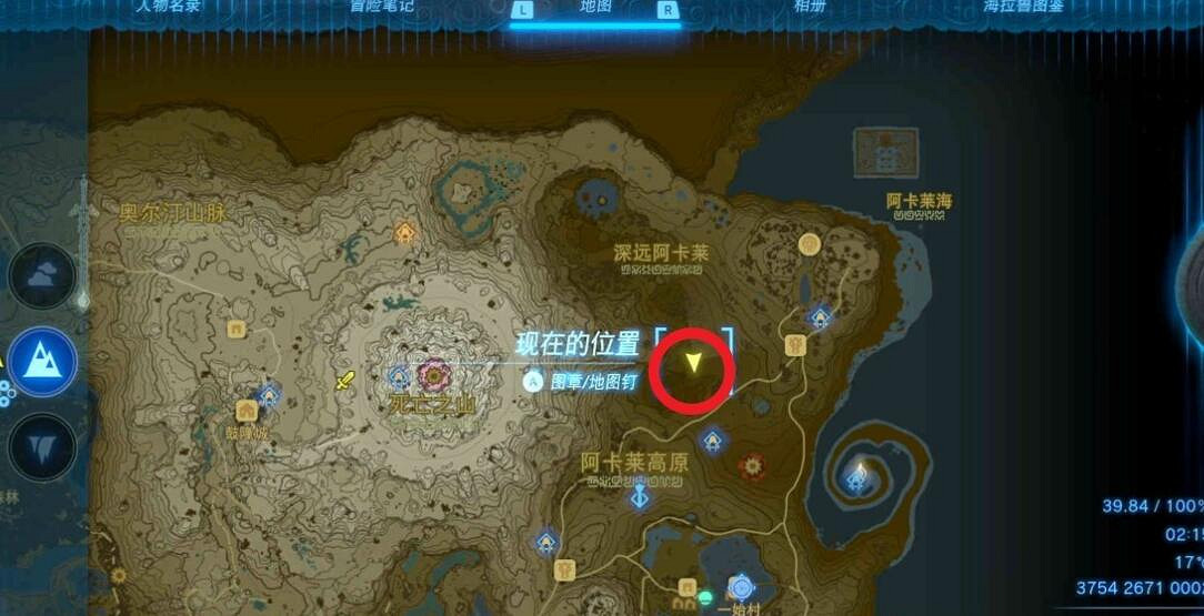 《塞爾達傳說王國之淚》母親女神像任務怎麽做？天空的白刃劍獲取流程