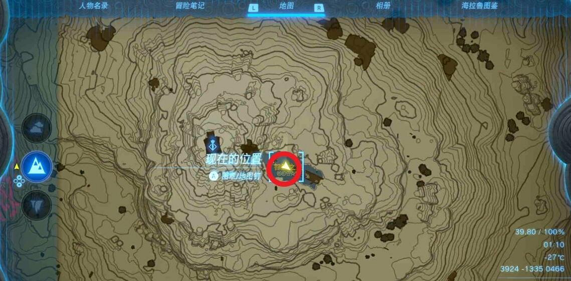 《塞爾達傳說王國之淚》母親女神像任務怎麽做？天空的白刃劍獲取流程