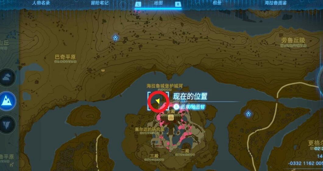 《塞爾達傳說王國之淚》海利亞盾寶箱位置分享 海利亞盾在哪拿？