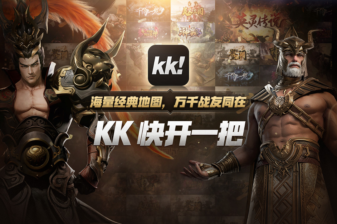 月入百萬“有手就行”? Y3編輯器將來有可能成為遊戲新風口 月入百萬“有手就行”? Y3編輯器將來有可能成為遊戲新風口