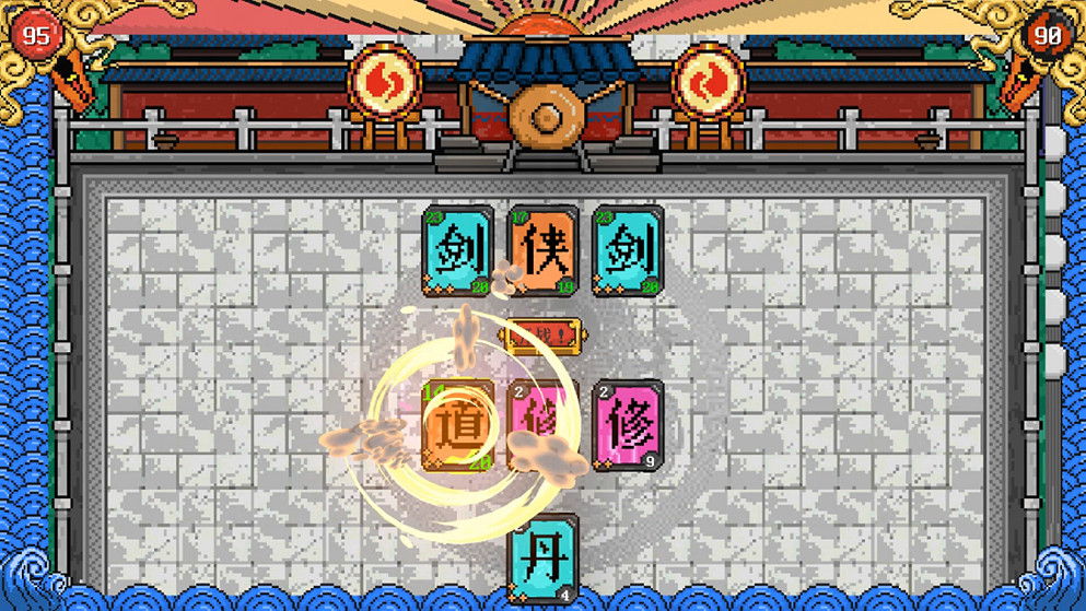 CJ Game Connection INDIE GAME開發大獎報名作品 CJ Game Connection INDIE GAME開發大獎報名作品