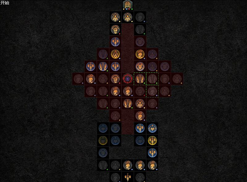 《暗黑破壞神4》冰法單人怎麽過城85層大秘境?夢魘85層冰法打法 《暗黑破壞神4》冰法單人怎麽過城85層大秘境?夢魘85層冰法打法