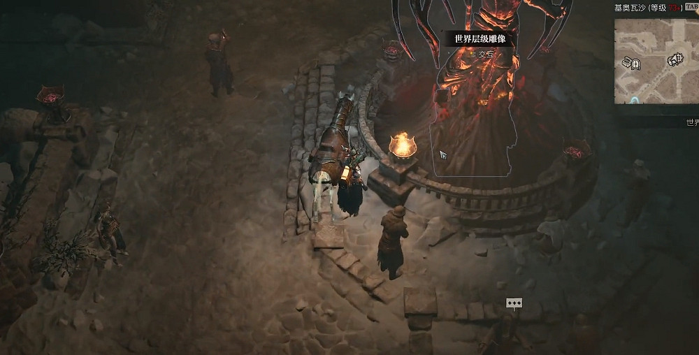 《暗黑破壞神4》實用小技巧分享  有什麽小技巧？