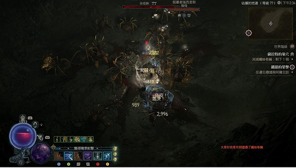 《暗黑破壞神4》6.14熱修後刷經驗副本推薦   哪些本值得刷？