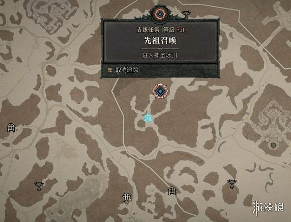 《暗黑破壞神4》高經驗刷級副本推薦 《暗黑破壞神4》高經驗刷級副本推薦