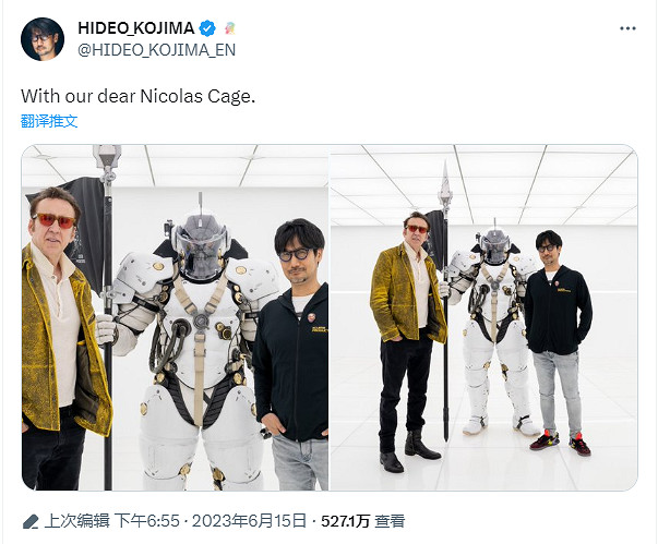 尼古拉斯凱奇參觀小島工作室 或在《死亡擱淺2》中客串 尼古拉斯凱奇參觀小島工作室 或在《死亡擱淺2》中客串