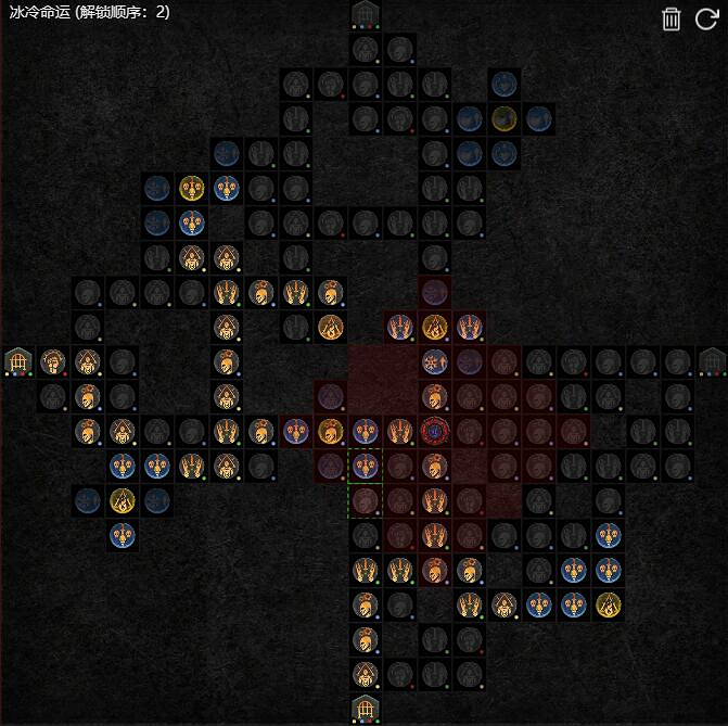 《暗黑破壞神4》冰法單人怎麽過城85層大秘境?夢魘85層冰法打法 《暗黑破壞神4》冰法單人怎麽過城85層大秘境?夢魘85層冰法打法