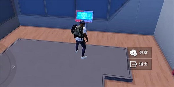 《和平精英》天空格鬥挑戰規則 天空格鬥挑戰怎麽玩 《和平精英》天空格鬥挑戰規則 天空格鬥挑戰怎麽玩