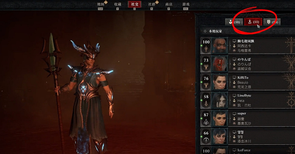 《暗黑破壞神4》實用小技巧分享  有什麽小技巧？