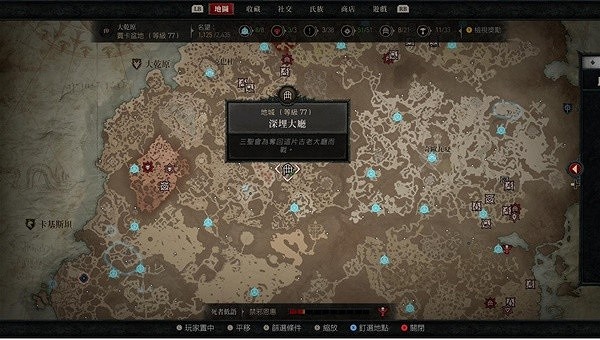 《暗黑破壞神4》6.14熱修後刷經驗副本推薦   哪些本值得刷？