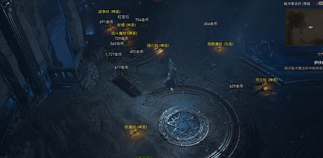 《暗黑破壞神4》實用小技巧分享  有什麽小技巧？