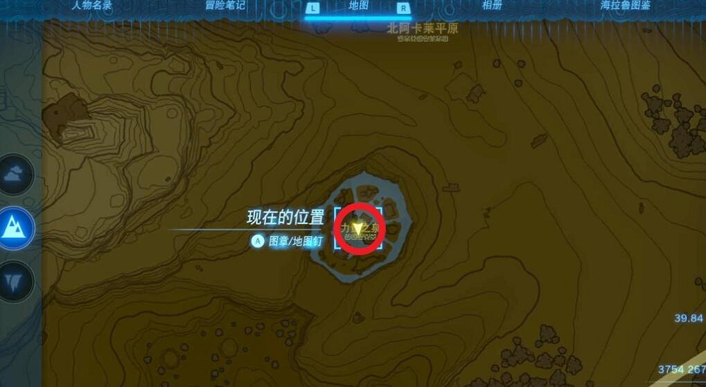 《塞爾達傳說王國之淚》母親女神像任務怎麽做？天空的白刃劍獲取流程