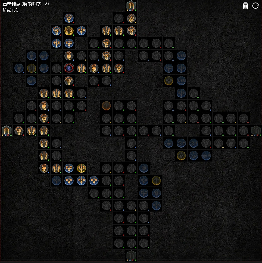 《暗黑破壞神4》穿透射擊流BD攻略