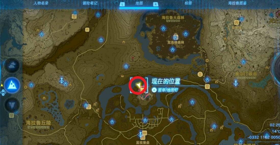 《塞爾達傳說王國之淚》海利亞盾寶箱位置分享 海利亞盾在哪拿？