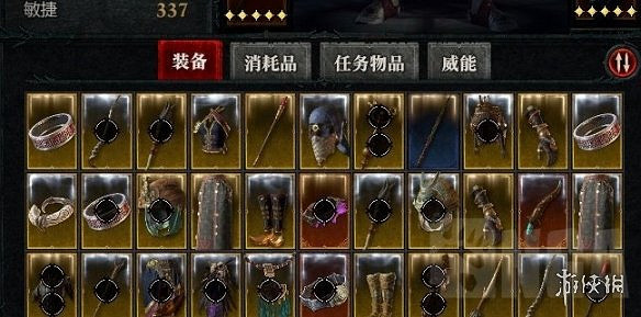 《暗黑破壞神4》高經驗刷級副本推薦 《暗黑破壞神4》高經驗刷級副本推薦