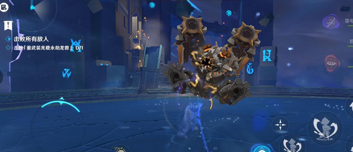 《原神》3.7離垢者第二天兆載永劫龍獸打法技巧