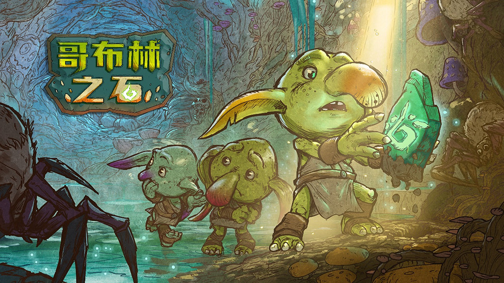 CJ Game Connection INDIE GAME開發大獎報名作品 CJ Game Connection INDIE GAME開發大獎報名作品