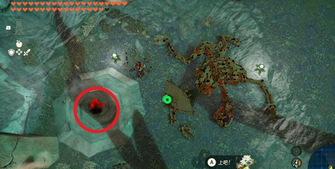 《塞爾達傳說王國之淚》大鼓隆之劍在哪拿？大鼓隆之劍寶箱位置