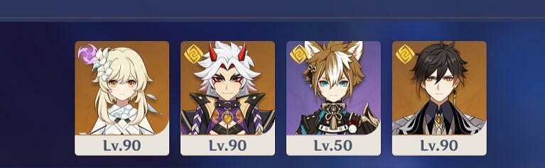 《原神》離垢者肅心旅宴第一天隊伍及打法攻略 肅心旅宴第一天怎麽玩