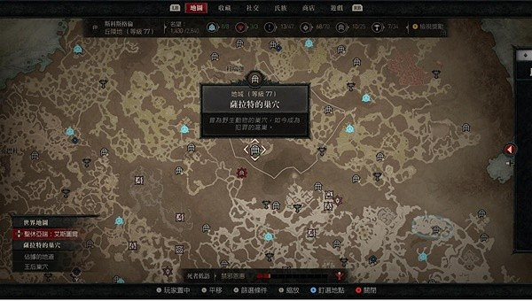 《暗黑破壞神4》6.14熱修後刷經驗副本推薦   哪些本值得刷？