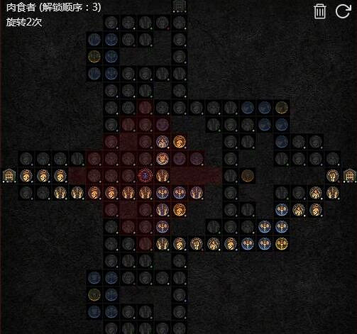 《暗黑破壞神4》骨矛死靈雕文巔峰盤怎麽點？骨矛雕文巔峰盤點法