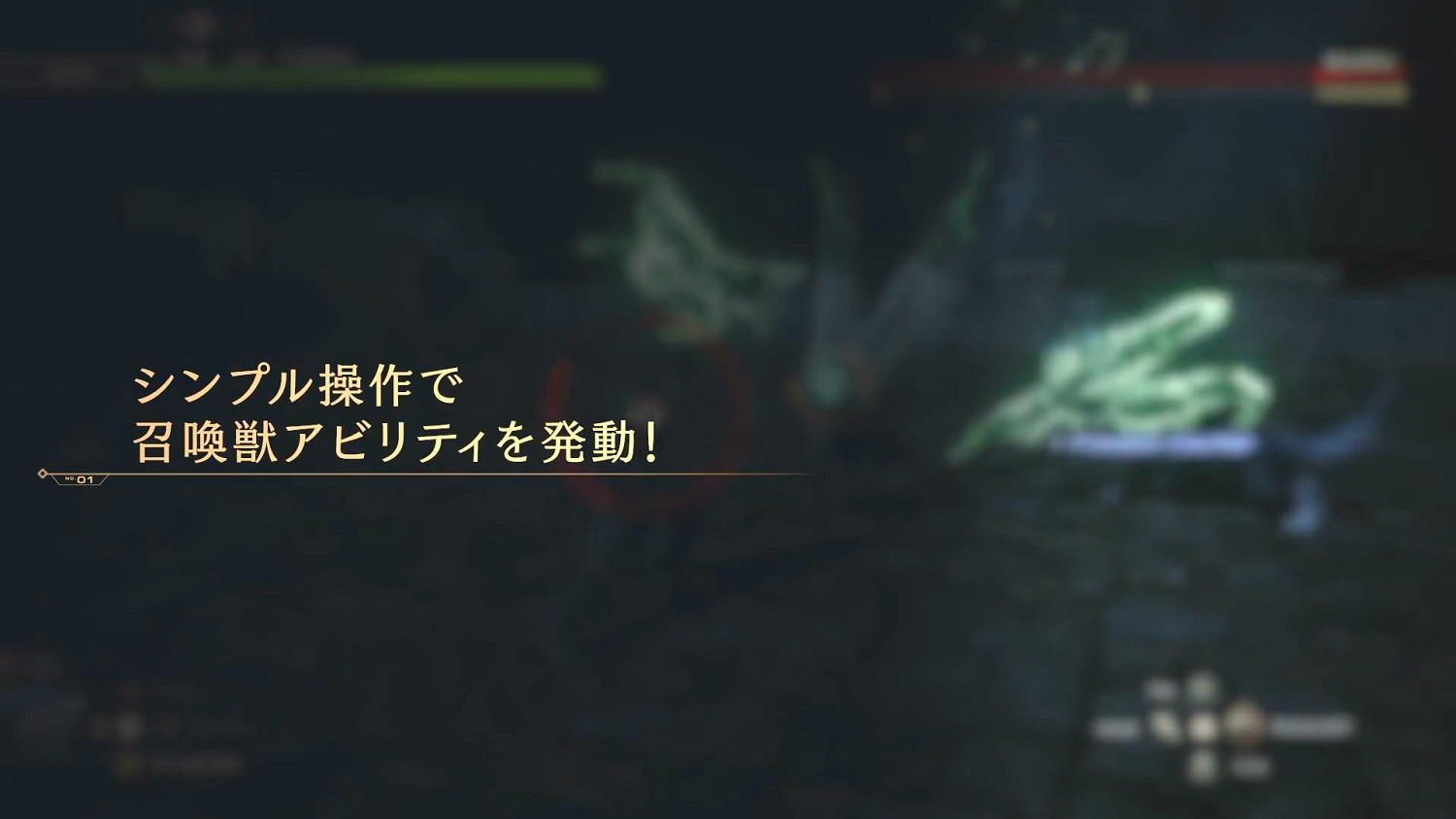 《最終幻想16》新宣傳片 兩種模式玩家都能輕鬆上手