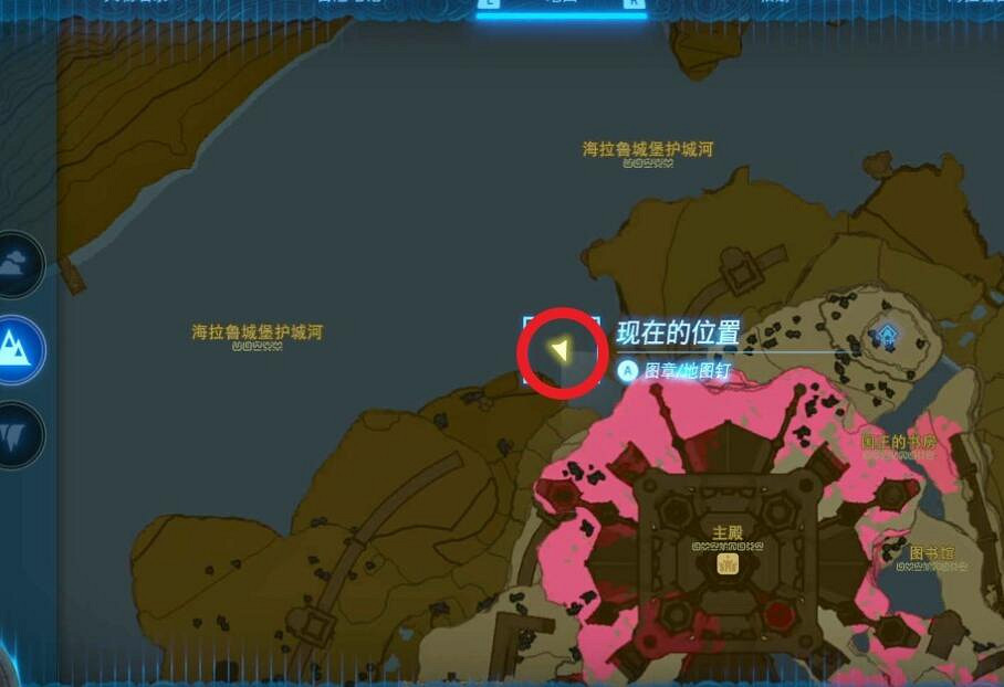 《塞爾達傳說王國之淚》海利亞盾寶箱位置分享 海利亞盾在哪拿？