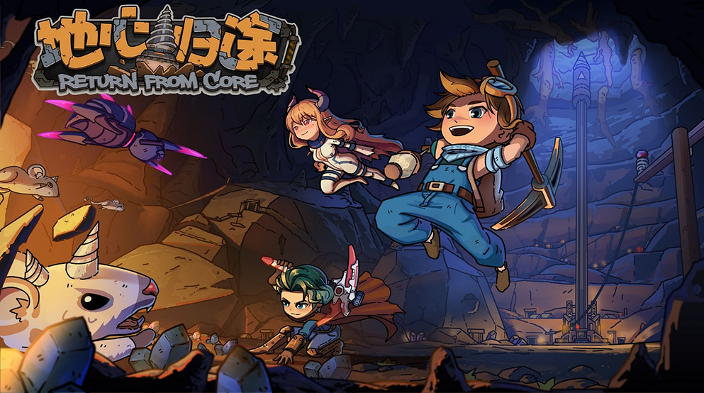 CJ Game Connection INDIE GAME開發大獎報名作品 CJ Game Connection INDIE GAME開發大獎報名作品