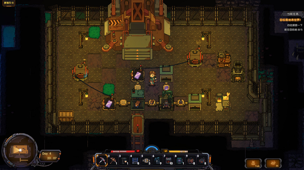 CJ Game Connection INDIE GAME開發大獎報名作品 CJ Game Connection INDIE GAME開發大獎報名作品