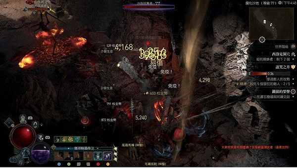 《暗黑破壞神4》6.14熱修後刷經驗副本推薦   哪些本值得刷？