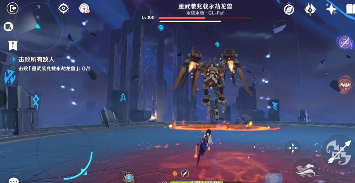 《原神》3.7離垢者第二天兆載永劫龍獸打法技巧