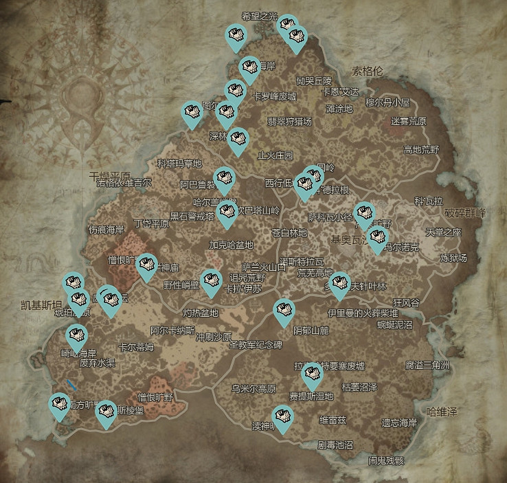 《暗黑破壞神4》地獄狂潮玩法介紹