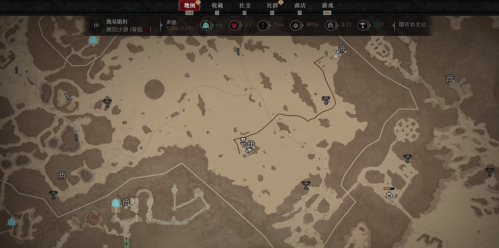 《暗黑破壞神4》實用小技巧分享  有什麽小技巧？