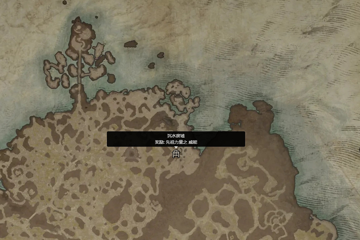 《暗黑破壞神4》先祖力量之威能獲取方法 《暗黑破壞神4》先祖力量之威能獲取方法