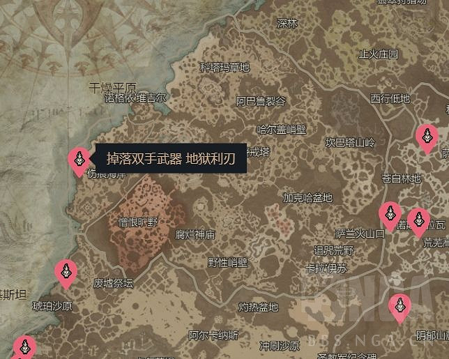 《暗黑破壞神4》野蠻人850雙手大劍在哪？野蠻人850雙手大劍掉落位置