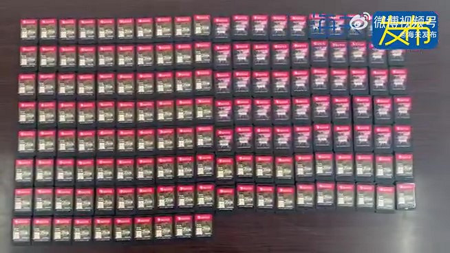 海關查獲100張《王國之淚》和50張《寶可夢》遊戲卡