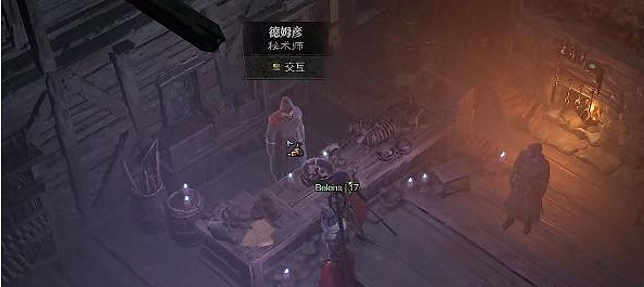 《暗黑破壞神4》威能萃取方法