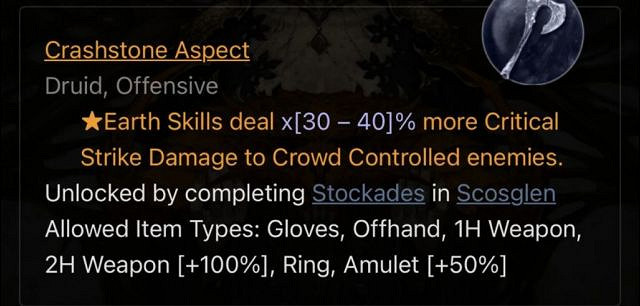 《暗黑破壞神4》德魯伊爆傷怎麽計算？德魯伊爆傷計算方式