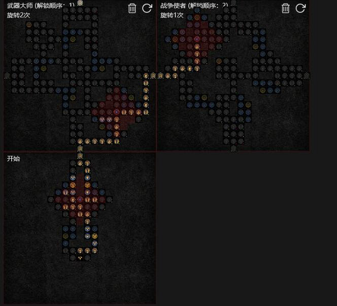 《暗黑破壞神4》野蠻人60級前怎麽打？野蠻人60級前武器技能搭配