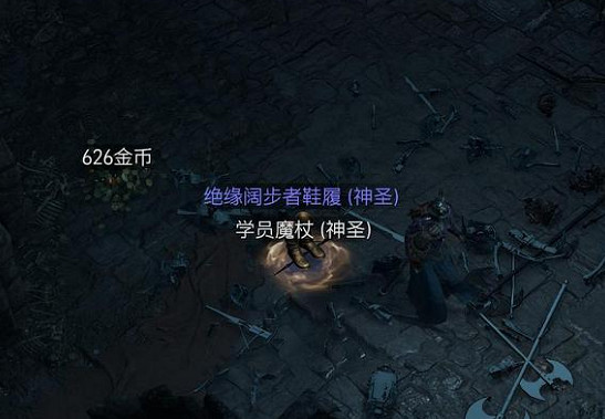 《暗黑破壞神4》神聖裝備有什麽用？神聖裝備介紹