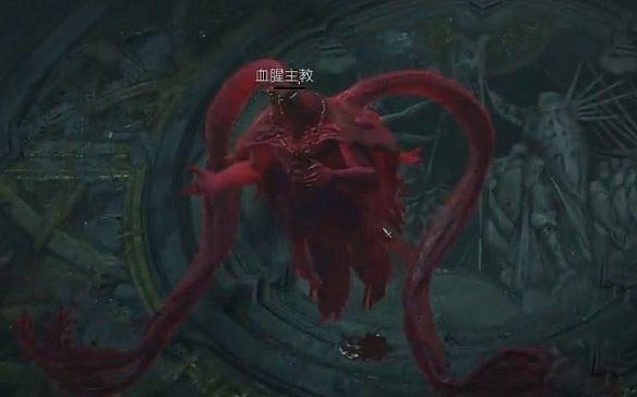 《暗黑破壞神4》血腥教主怎麽打？血腥教主打法攻略