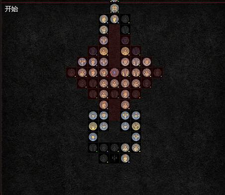 《暗黑破壞神4》德魯伊閃電平a狼bd分享 德魯伊閃電平a狼怎麽構築？